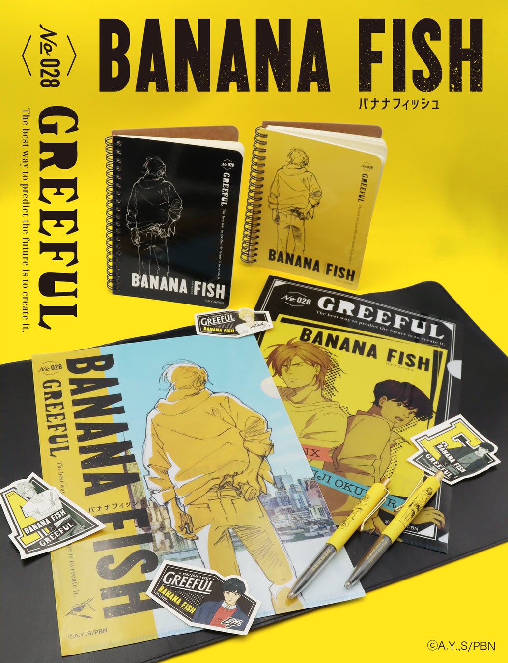 BANANA FISH_アッシュ・リンクス Ani-Art A3マット加工ポスター